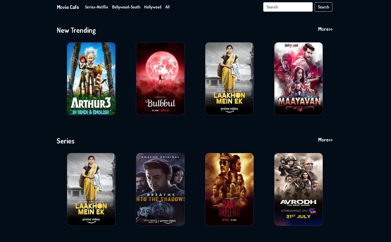 Movie Cafe